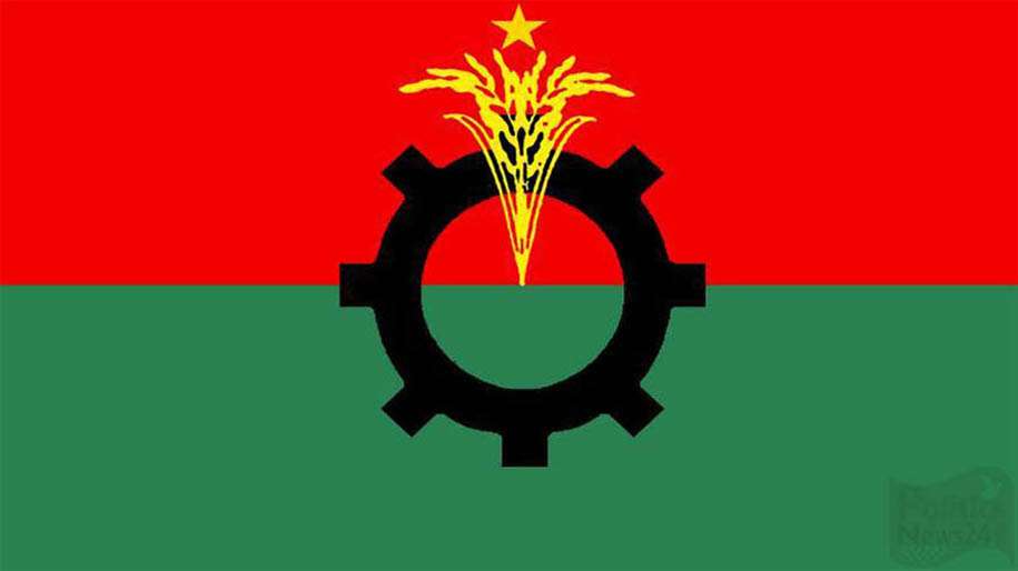 বাংলাদেশ জাতীয়তাবাদী দল বিএনপি