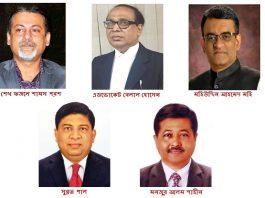 যুবলীগের শীর্ষ পদে আলোচনায় যারা