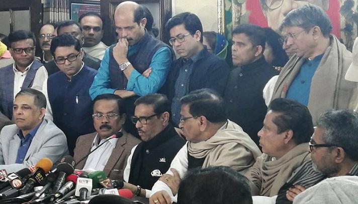 awami league