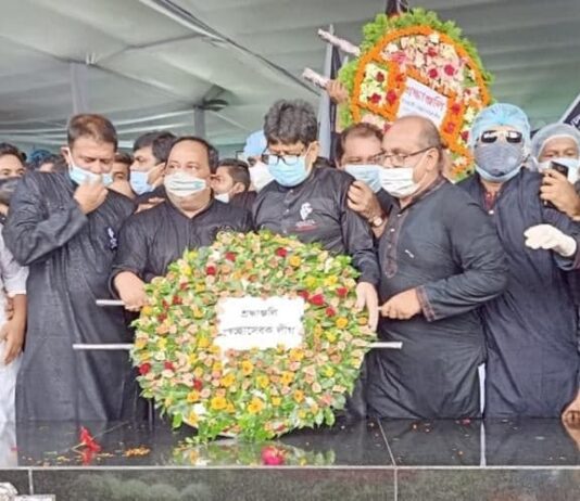 বাংলাদেশ আওয়ামী স্বেচ্ছাসেবক লীগ