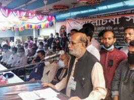 রেজাউল করিম