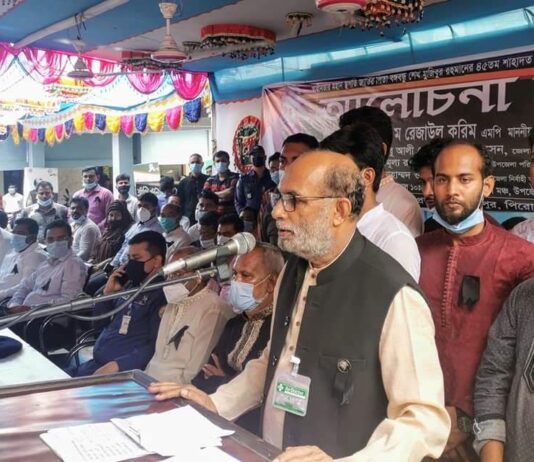 রেজাউল করিম