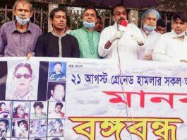 আহমদ হোসেন