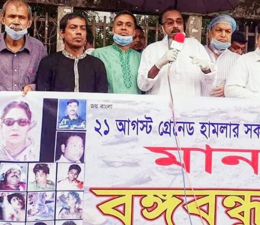 আহমদ হোসেন