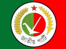 jatiya party
