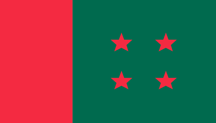 1200px-বাংলাদেশ_আওয়ামী_লীগের_পতাকা.svg