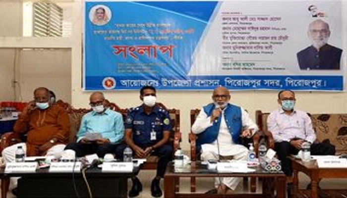 245199282_450062073113356_1211080934157829011_n