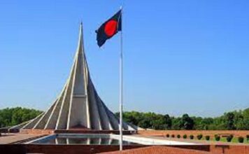 আজ মহান বিজয় দিবস