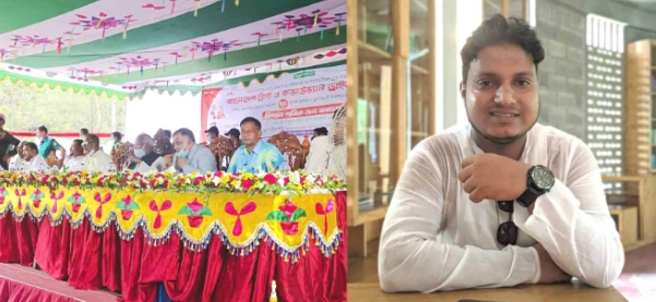 Screenshot_20220629-112435_1