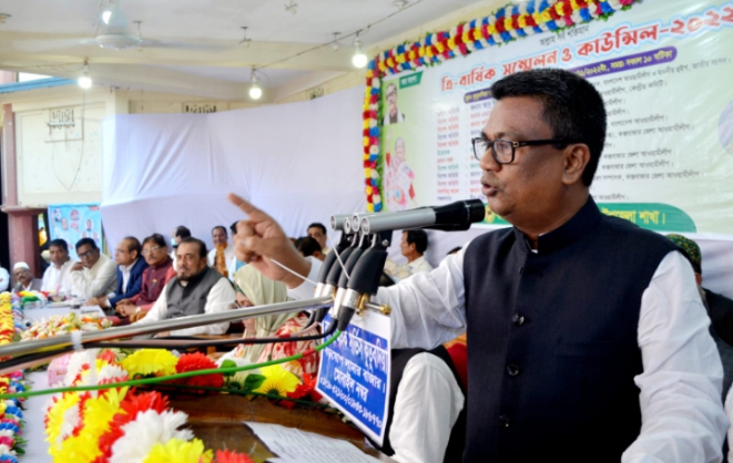 Screenshot_20221117-204343_1