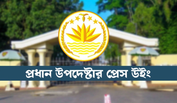 Screenshot_20250722-142255_1