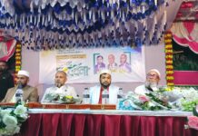 মোস্তফা–হাজেরা ফাউন্ডেশনের তিন ভাইয়ের সিআইপি সম্মাননা অর্জনে গণসংবর্ধনা