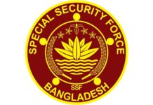 খালেদা জিয়ার নিরাপত্তায় হাসপাতালে দায়িত্ব নিয়েছে এসএসএফ