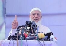 আমানতের মালিক নয়, চৌকিদার হতে চাই : ডা. শফিকুর রহমান