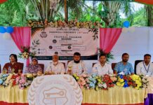 জেডএইচএসইউএসটির পুরস্কার বিতরণী ও বিদায় সংবর্ধনা অনুষ্ঠিত
