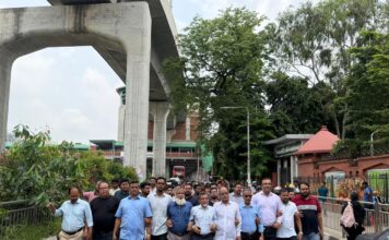 সরকার ও দেশবিরোধী ষড়যন্ত্রের প্রতিবাদে কৃষিবিদদের বিক্ষোভ মিছিল অনুষ্ঠিত