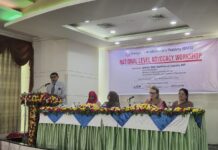 অপ্রয়োজনীয় সিজারিয়ানে উৎসাহ দিচ্ছে দালালচক্র, সব ক্লিনিকে মিডওয়াইফ বাধ্যতামূলক: স্বাস্থ্যমন্ত্রী