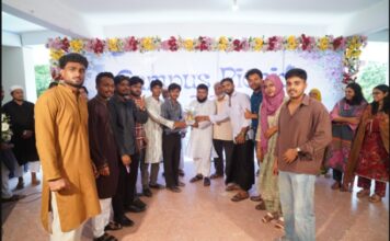 জেডএইচএসইউএসটির আইন বিভাগের বার্ষিক ক্রীড়া ও পুরস্কার বিতরণী অনুষ্ঠিত