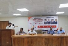 জেড এইচ সিকদার বিশ্ববিদ্যালয়ে ‘সেলফ লার্নার’ বিষয়ক সেমিনার অনুষ্ঠিত