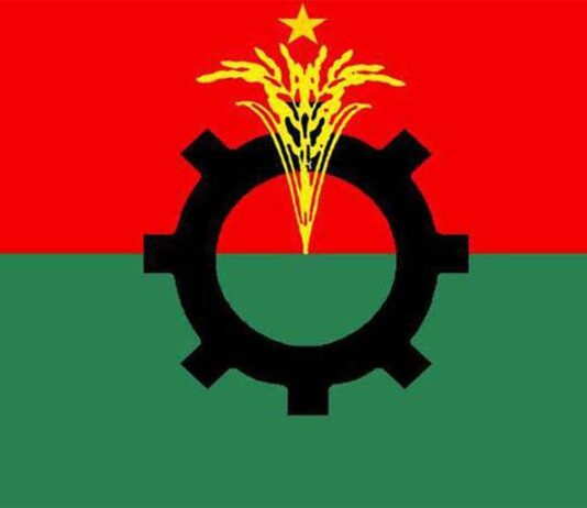 বাংলাদেশ জাতীয়তাবাদী দল বিএনপি