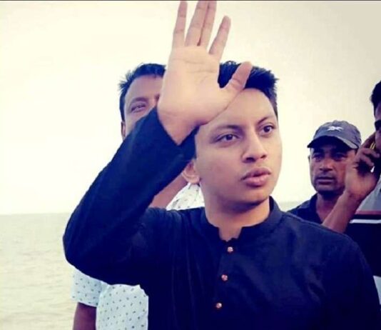 সাবাব চৌধুরী