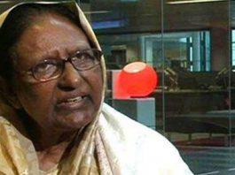 সাহারা খাতুন