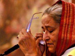 শেখ হাসিনা