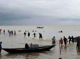 মিনি কক্সবাজার মৈনট ঘাট